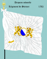drapeau colonel de régiment de Steiner de 1782 à 1791
