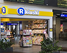 R-kioski in Pasila railway station, Finland, 2014