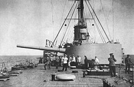 Башенная установка броненосного крейсера «Рюрик» с 10"/50 пушками