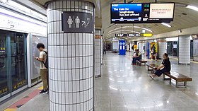 Image illustrative de l’article Cheonggu (métro de Séoul)