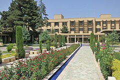 Serena Hotel in Kabul-2013.jpg