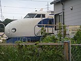 かつて訓練車として使用されていた0系元Q3編成