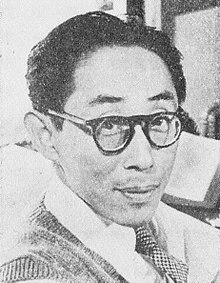 Sibata minao.jpg