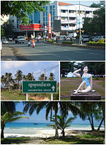 Gambar mini seharga Sihanoukville (kota)