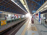 The Taman Paramount LRT station (Kelana Jaya Line)