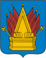 Герб