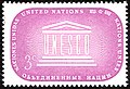 Выпуск Почтовой администрации ООН, 3 цента