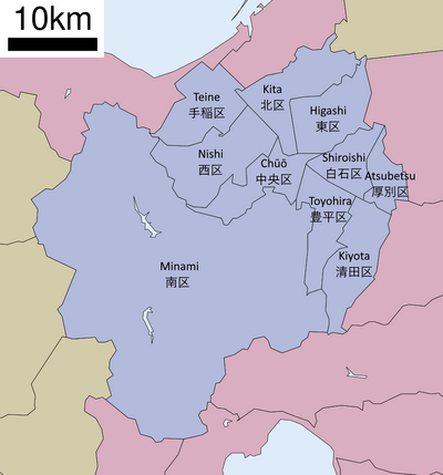 A map of Sapporo's Wards
