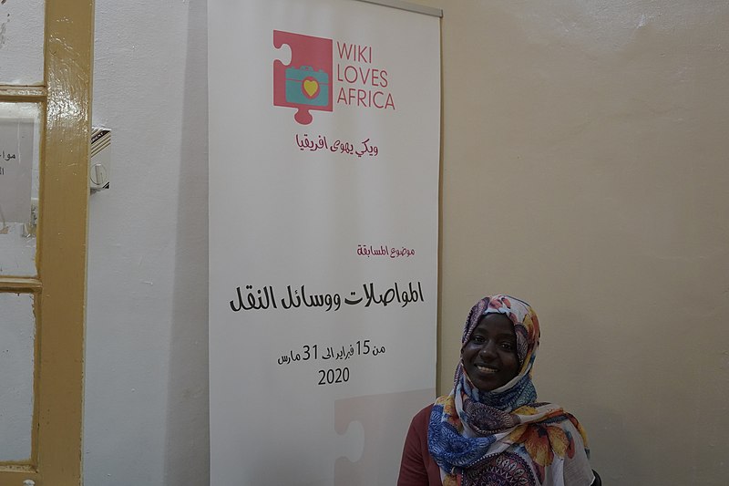 File:Wiki Loves Africa Sudan 2020.jpg