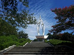 Susi Tower. Located at the top of Wolmyeong park.