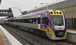 Wyndham Vale Railway Station (cropped)