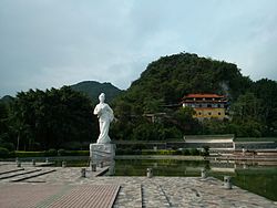 劉三姐広場と紫雲寺