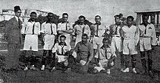 Zamalek_1921