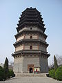 Pagoda Ling-siao tcha, Čen-ting, provincia Che-pej (Čína).