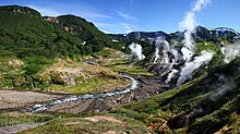 Photo de la vallée des geysers