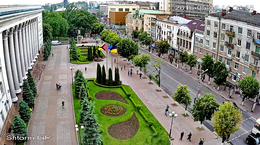 Площа перед міськрадою Кропивницького.png