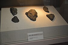 骆驼石旧石器遗址出土的石片、石核