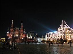 6582 - Moscow - Red Square