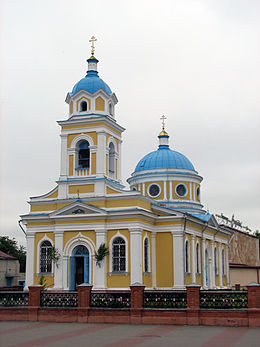 Вид на Александро-Невский собор с запада