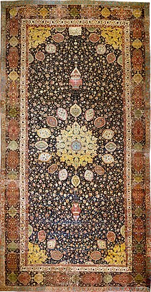 The Ardabil Carpet, probably the finest surviving Persian carpet, Tabriz, mid-16th century Ardabil Carpet.jpg