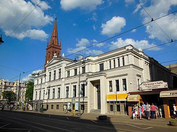 Pomeranian Arts House at Gdańska Street 20