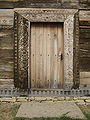 Uşa de intrare în biserică