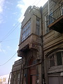 Suleyman Rahimov Street, 44 (built in 1900)[6]