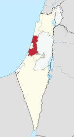 150px-Center_District_in_Israel_(%2Bdisputed).svg.png