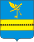 Coat of arms of Lev-Tolstovsky District