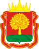 Coat of arms of لیپتسک اوبلاستی