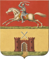 Герб города Тракай 1845 года