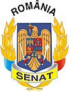 Coat of arms of the Senate of Romania.jpg
