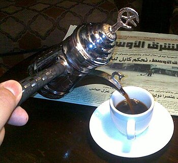 English: How to apply traditional coffee in Syria