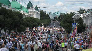 День города 2010. Омск, ул.Ленина (Любинский проспект)