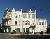 Evpatoria BeauRivage-3.jpg