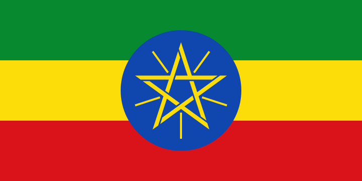 Описание: Эфиопия