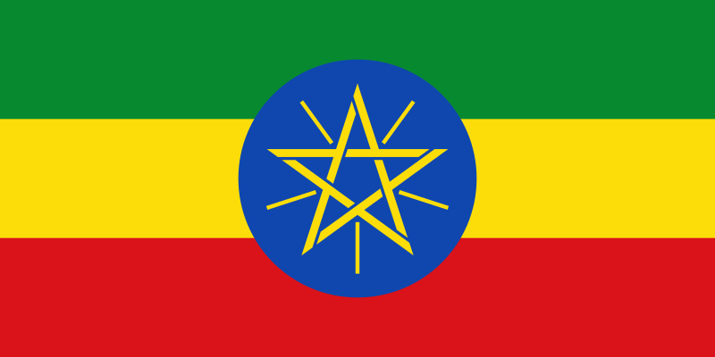 bandiera etipia
