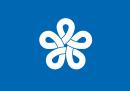 Drapeau de Préfecture de Fukuoka