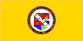 Флаг Западного Мисамиса