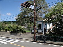 青梅街道と二俣尾駅南口（2011年9月）