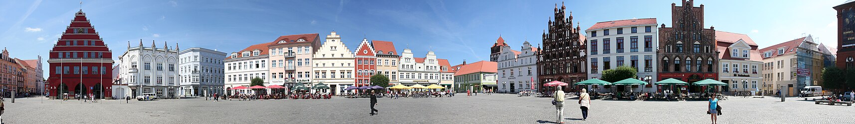 Центральная рыночная площадь (Marktplatz)