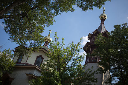 Свято-Троицкий православный собор Чикаго 2015-79.jpg