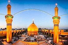 Imam Husayn Shrine by Tasnimnews 01.jpg