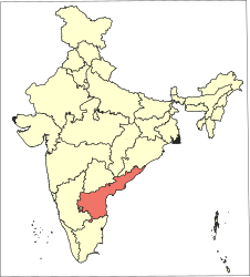 Индия Андхра-Прадеш locator map.svg