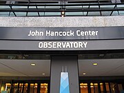 John Hancock Center Observatory, Chicago, Illinois (11004228245).jpg