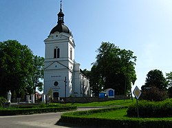 Church of the Holy Trinity