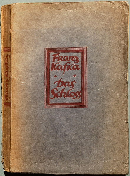 Файл:Kafka Das Schloss 1926.jpg