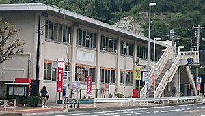 田浦郵便局（神奈川県）