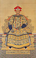 Kangxi császár (1654-1722) portréja