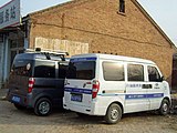 Karry Youpai (left) and Karry Yousheng service van (right)